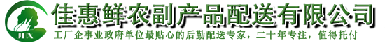換鏈神器